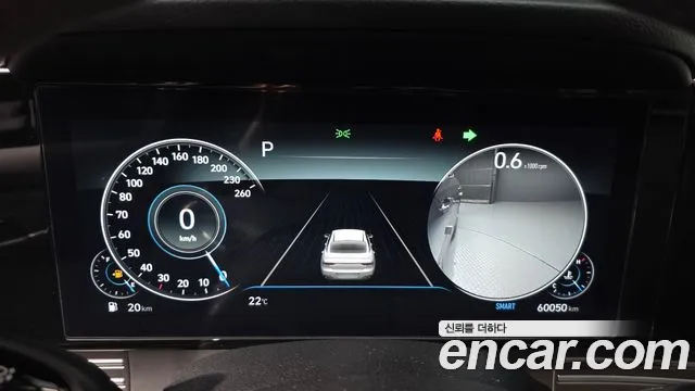 Hyundai Grandeur 2022 thumb 7