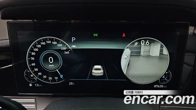 Hyundai Grandeur 2022 thumb 7