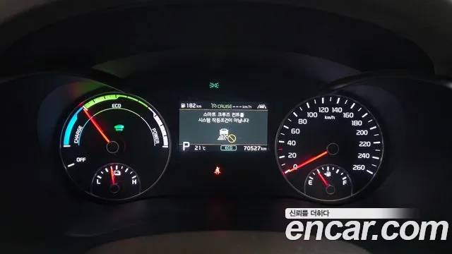 Kia K5 2019 thumb 8