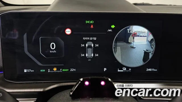 Kia Sportage 2025 thumb 8