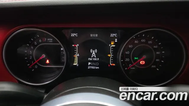 Jeep Gladiator 2020 thumb 7