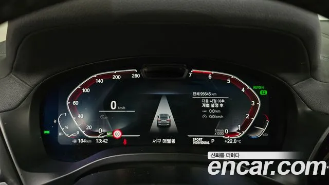 BMW X4 2022 thumb 8