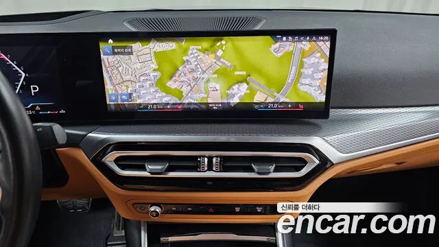 BMW 3-Series 2023 thumb 11
