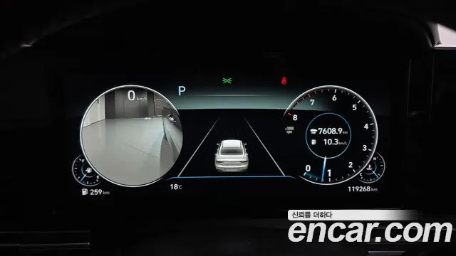 Hyundai Grandeur 2020 thumb 8