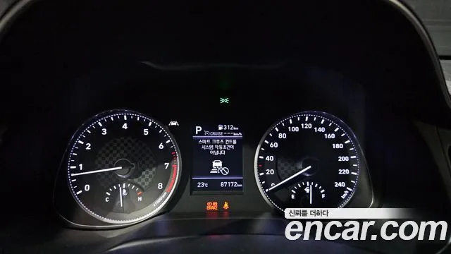 Hyundai Avante 2019 thumb 8