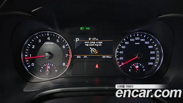 Kia K3 2024 thumb 8
