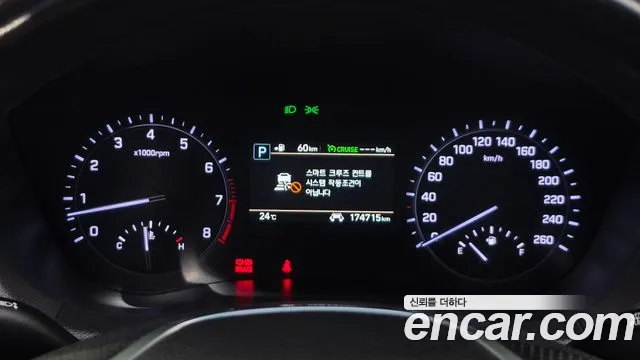 Genesis G80 2019 thumb 8