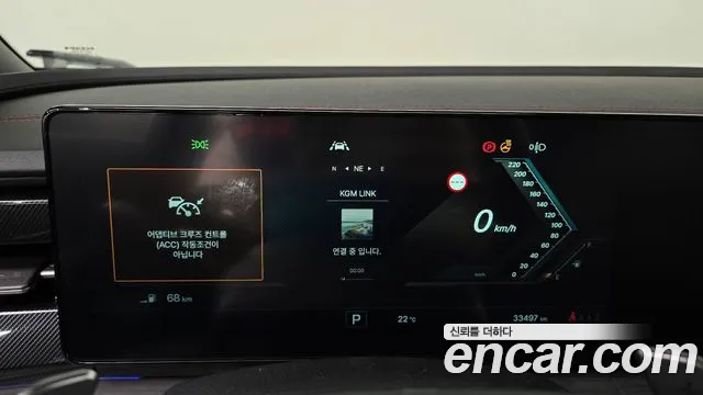 KG_Mobility_Ssangyong Actyon 2024 thumb 8