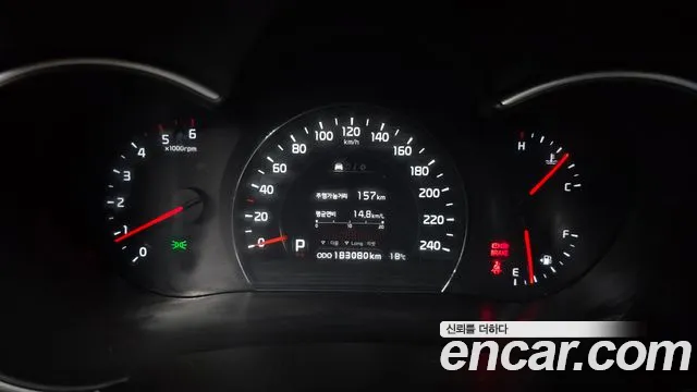 Kia Sorento 2013 thumb 8