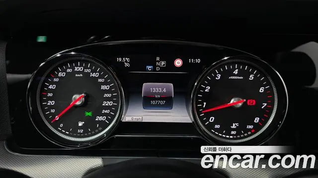 Mercedes-Benz E-Класс 2019 thumb 8