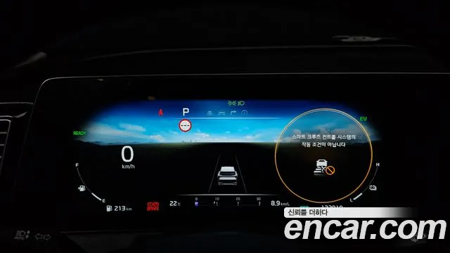 Kia Sportage 2021 thumb 8