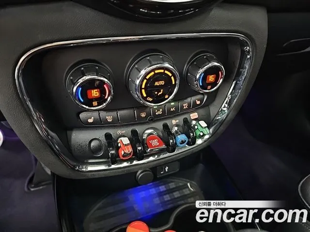 MINI Clubman 2023 thumb 8
