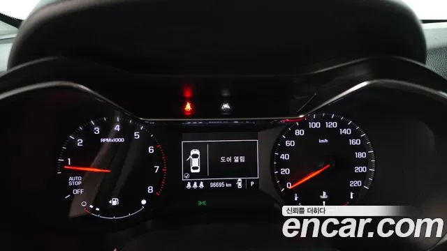 ChevroletGMDaewoo TrailBlazer 2020 thumb 8