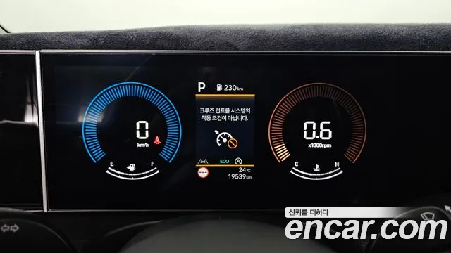 Hyundai Tucson 2025 thumb 8