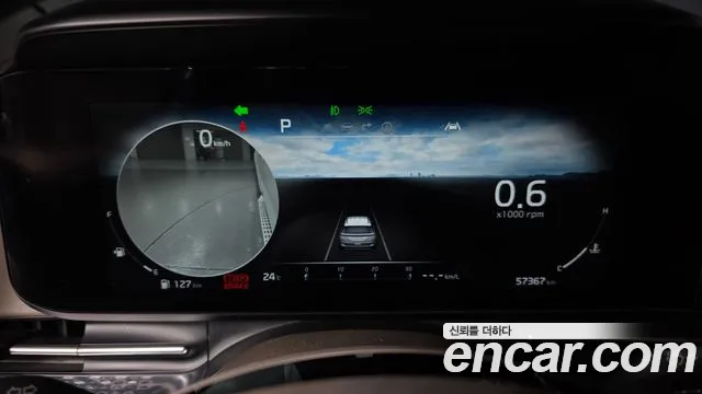 Kia Carnival 2022 thumb 8