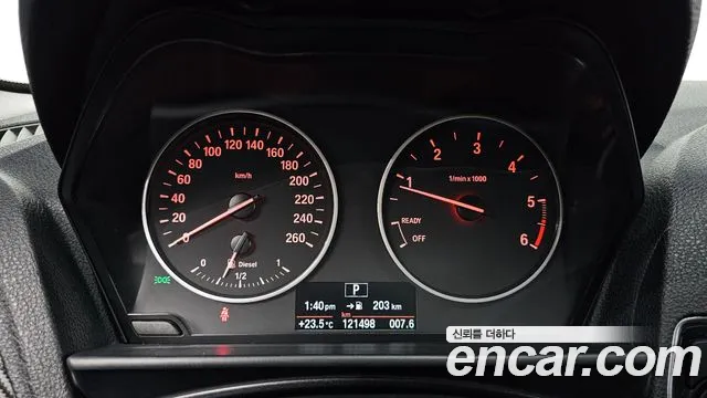 BMW 1-Series 2013 thumb 7