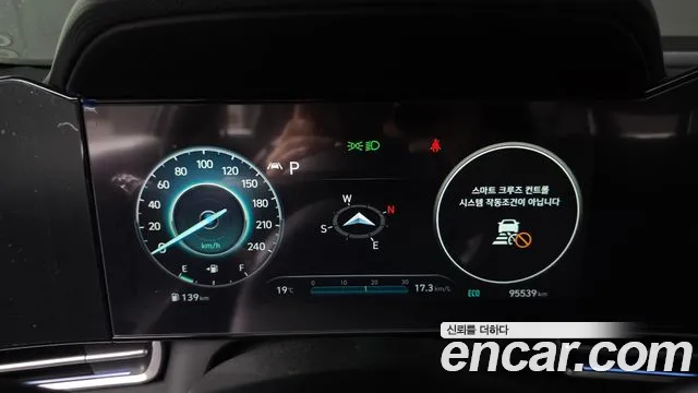 Hyundai Avante 2020 thumb 8