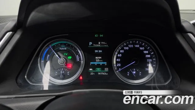 Hyundai Sonata 2022 thumb 8
