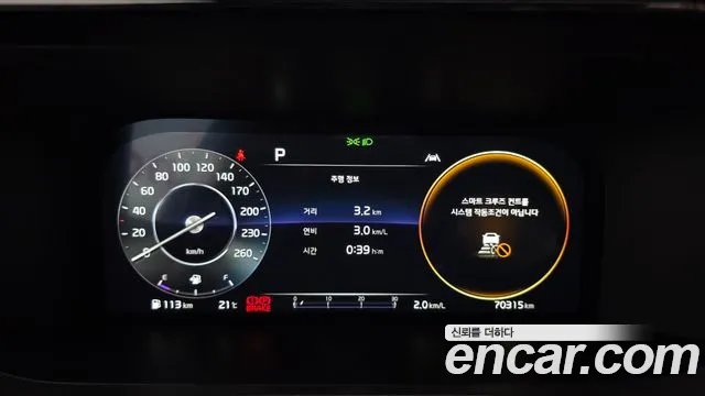 Kia Sorento 2022 thumb 8