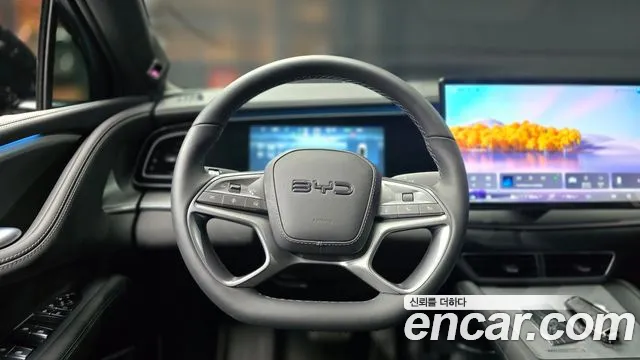 BYD Sealion 7 2026 thumb 12