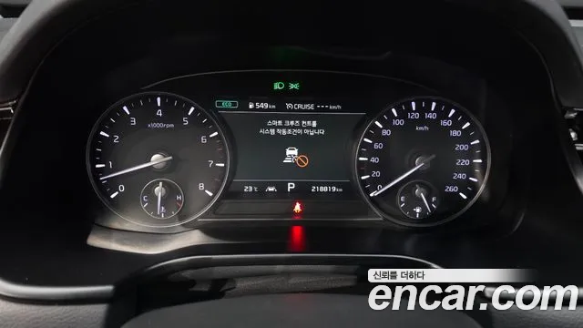 Kia K9 2019 thumb 8