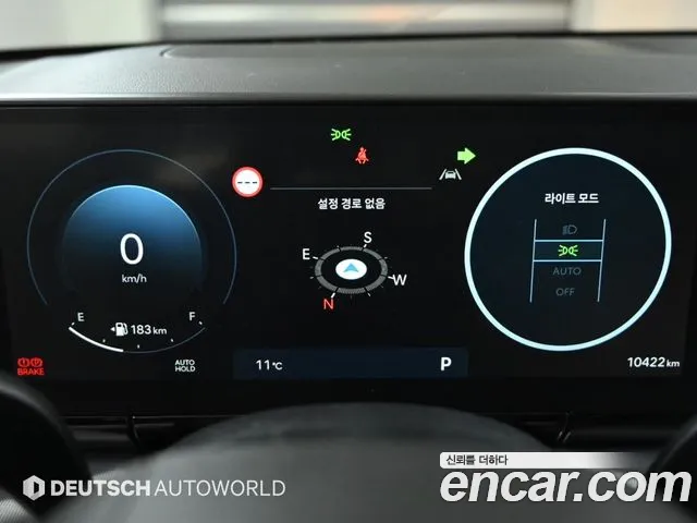 Hyundai Grandeur 2025 thumb 8