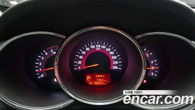 Kia Sorento 2012 thumb 8