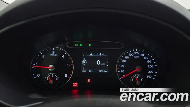 Kia Sorento 2016 thumb 8