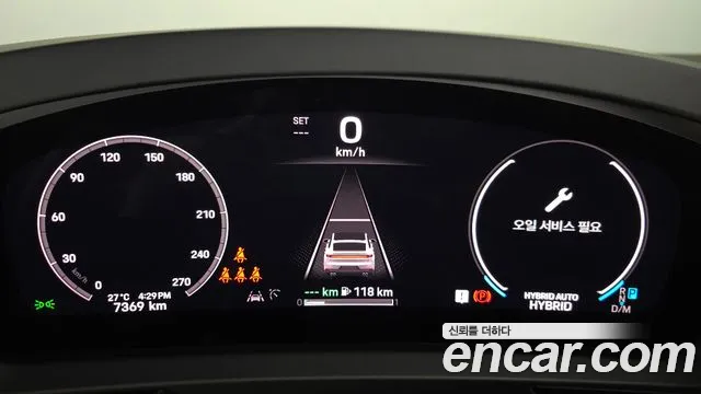 Porsche Cayenne 2024 thumb 8