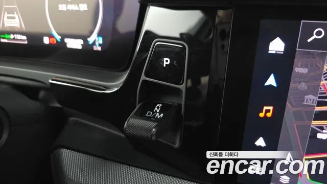 Porsche Cayenne 2024 thumb 9