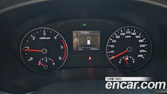Kia Sportage 2017 thumb 8