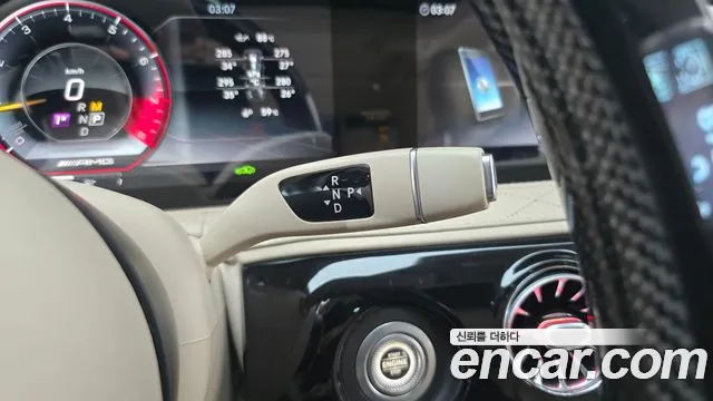 Mercedes-Benz S-Класс 2019 thumb 9