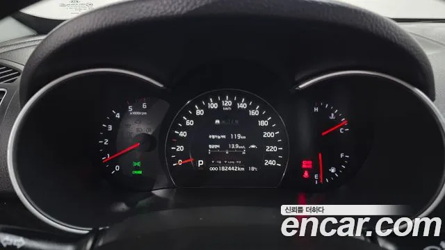 Kia Sorento 2013 thumb 8