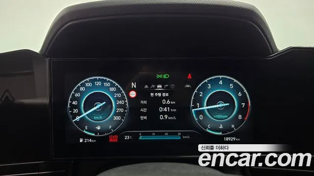 Hyundai Avante 2023 thumb 7