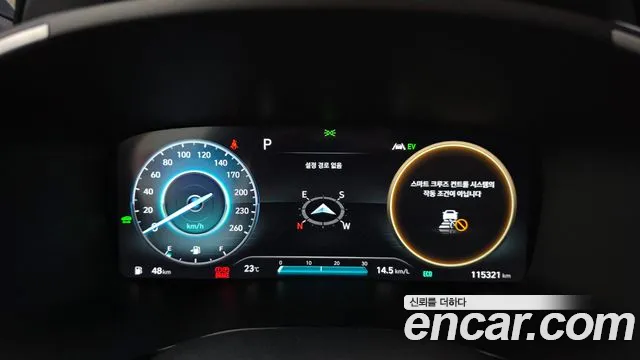 Hyundai Santa Fe 2021 thumb 8