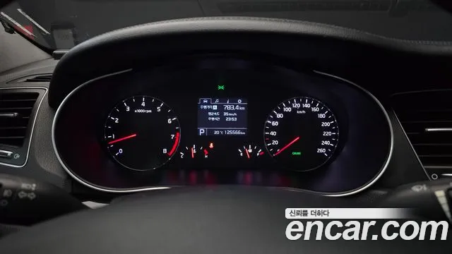 Kia K7 2013 thumb 8