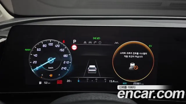 Kia Sportage 2024 thumb 8