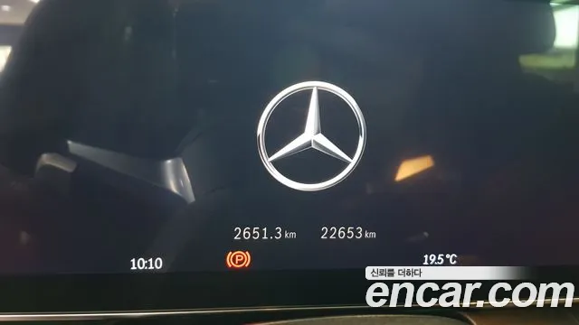 Mercedes-Benz GLC 2024 thumb 8