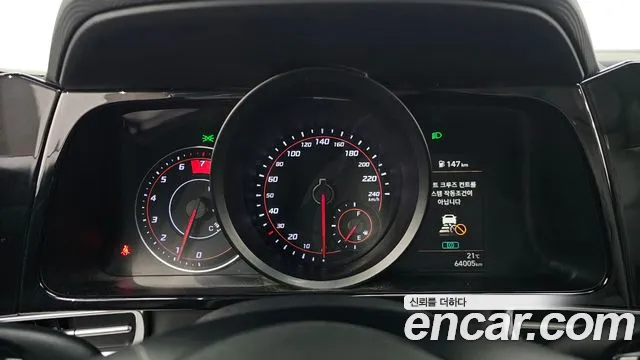 Hyundai Avante 2021 thumb 8