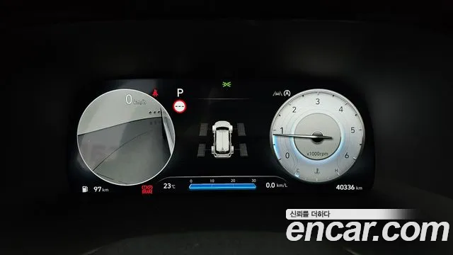 Hyundai Palisade 2022 thumb 8