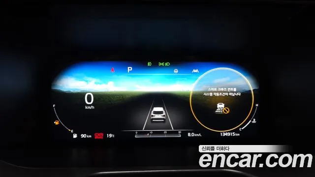 Kia Sorento 2020 thumb 8