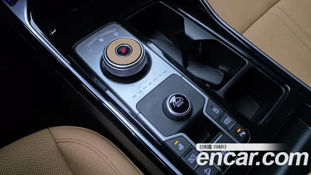 Kia Sorento 2020 thumb 9