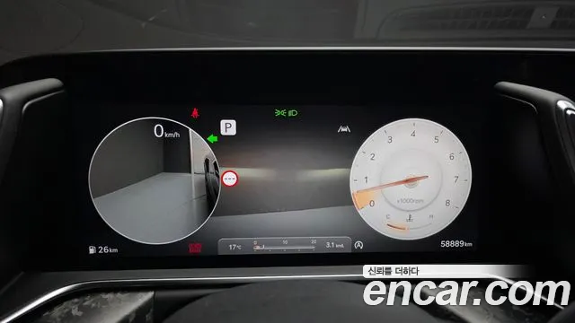 Genesis G90 2022 thumb 8
