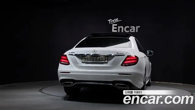 Mercedes-Benz E-Класс 2020 thumb 4