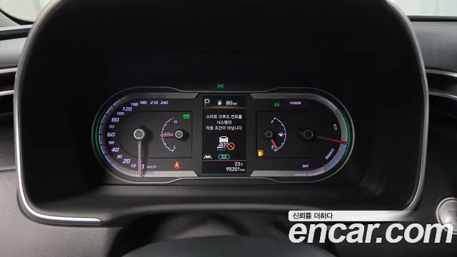 Hyundai Tucson 2023 thumb 7