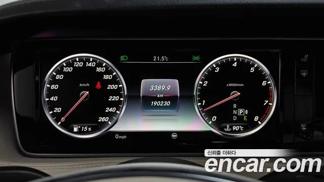 Mercedes-Benz S-Класс 2014 thumb 8