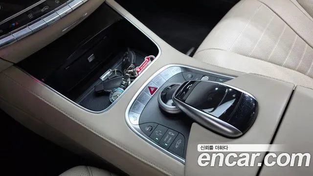 Mercedes-Benz S-Класс 2014 thumb 9