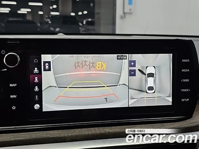 Kia K5 2023 thumb 10