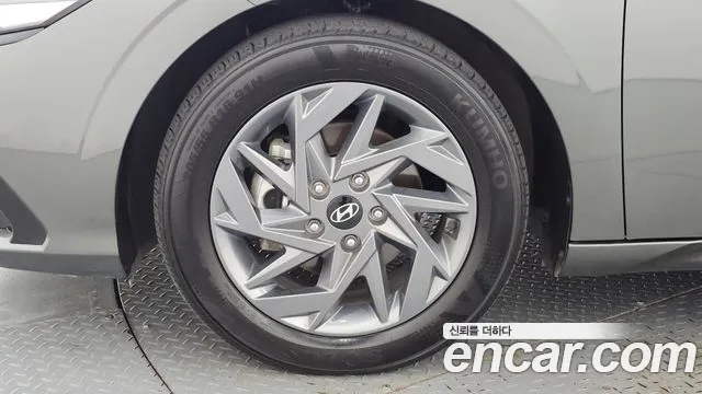 Hyundai Avante 2023 thumb 5