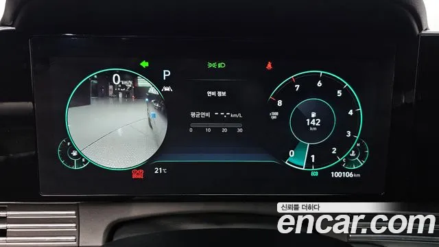 Hyundai Grandeur 2022 thumb 7